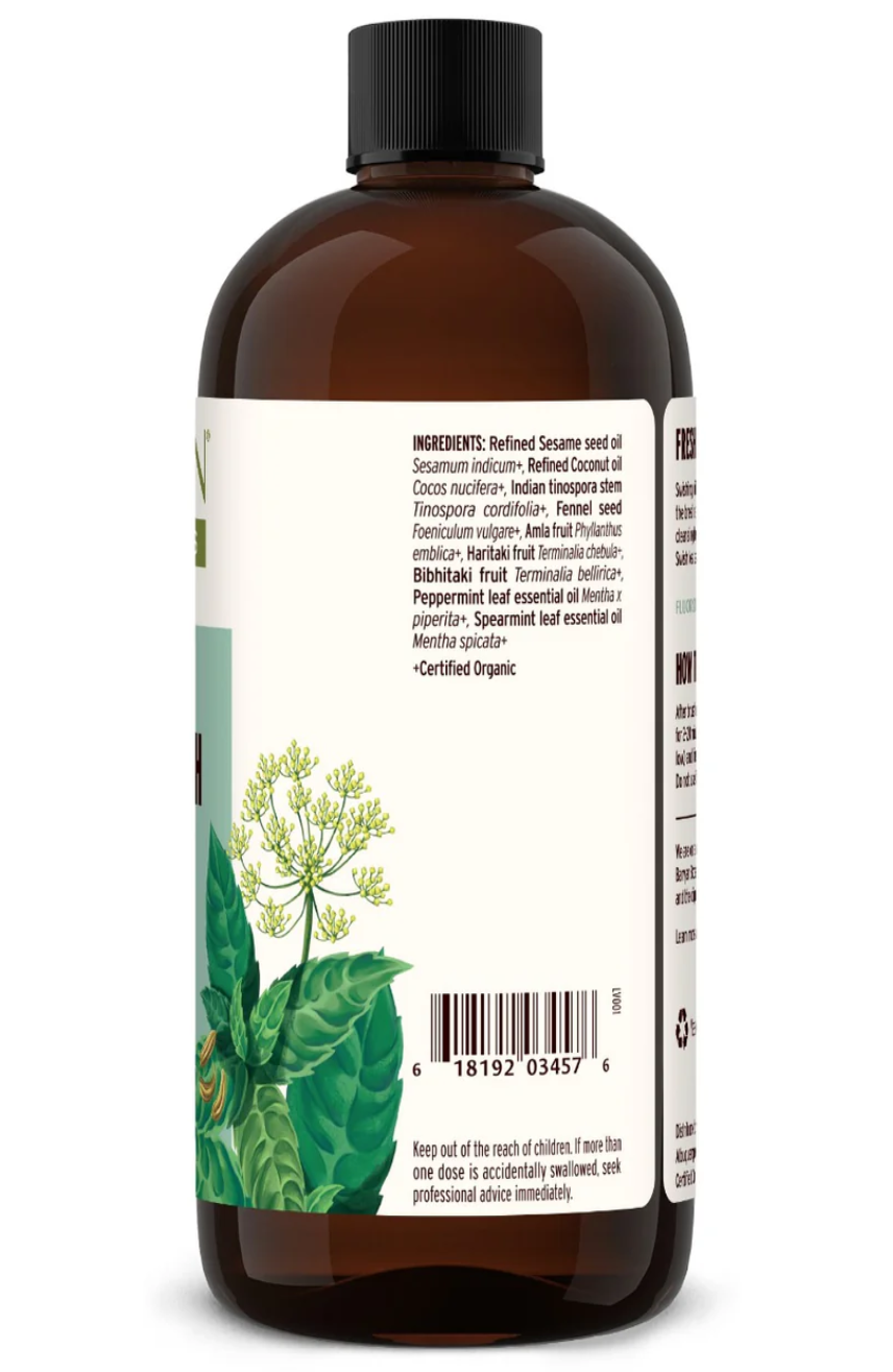 Daily Swish - 24oz
