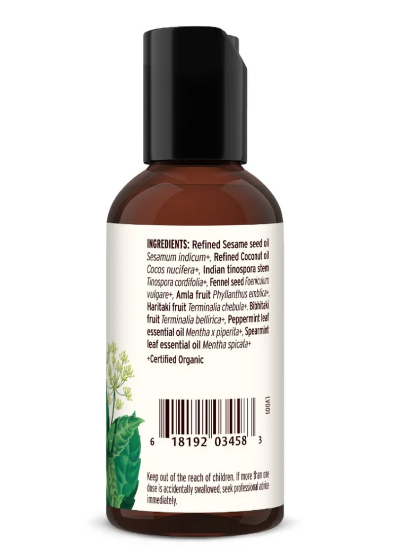 Daily Swish - 2oz
