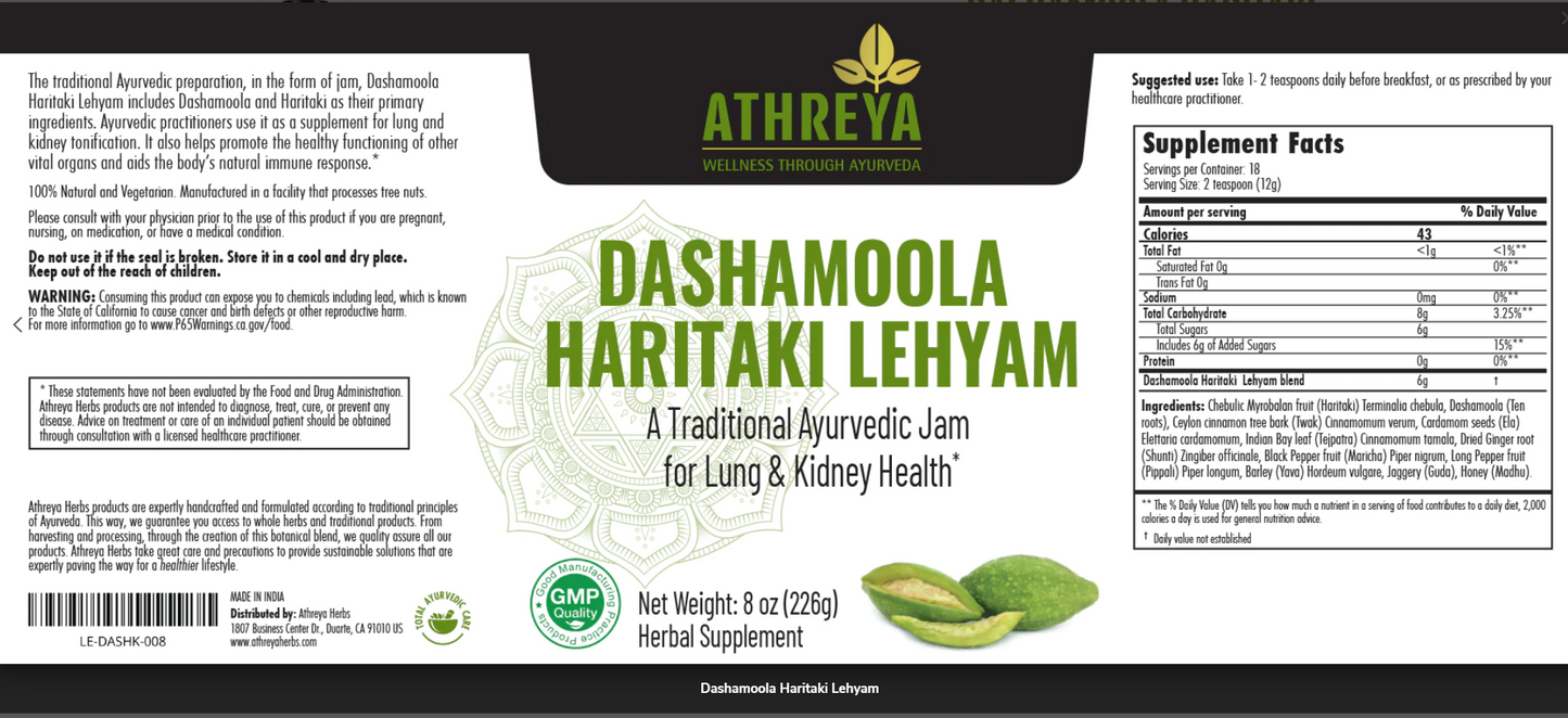 Dashamoola Haritaki Lehyam