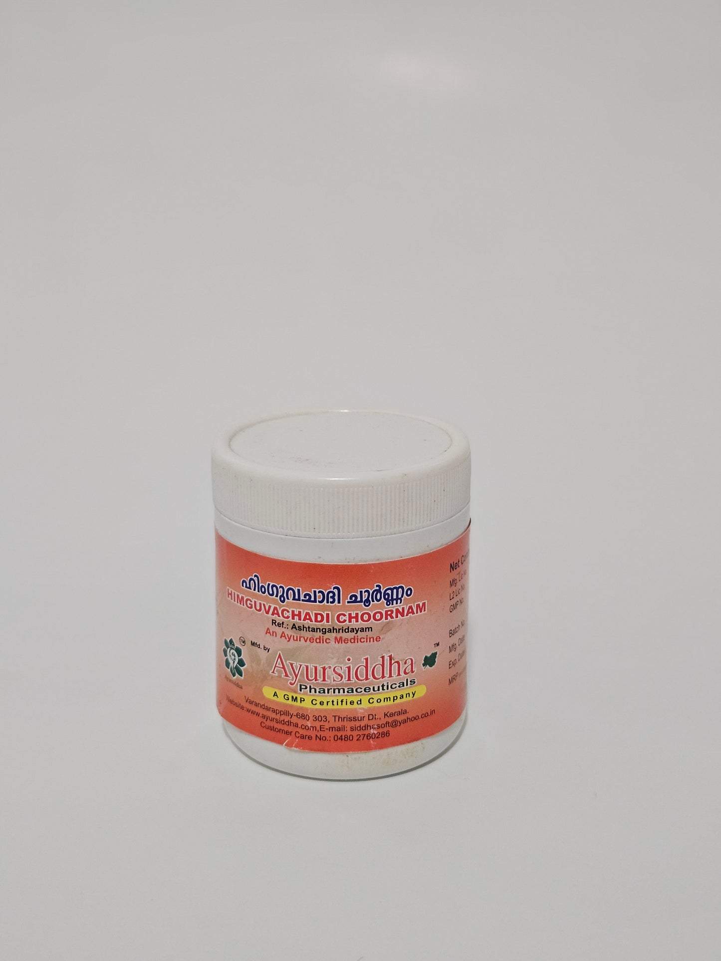 Hinguvachadi choornam