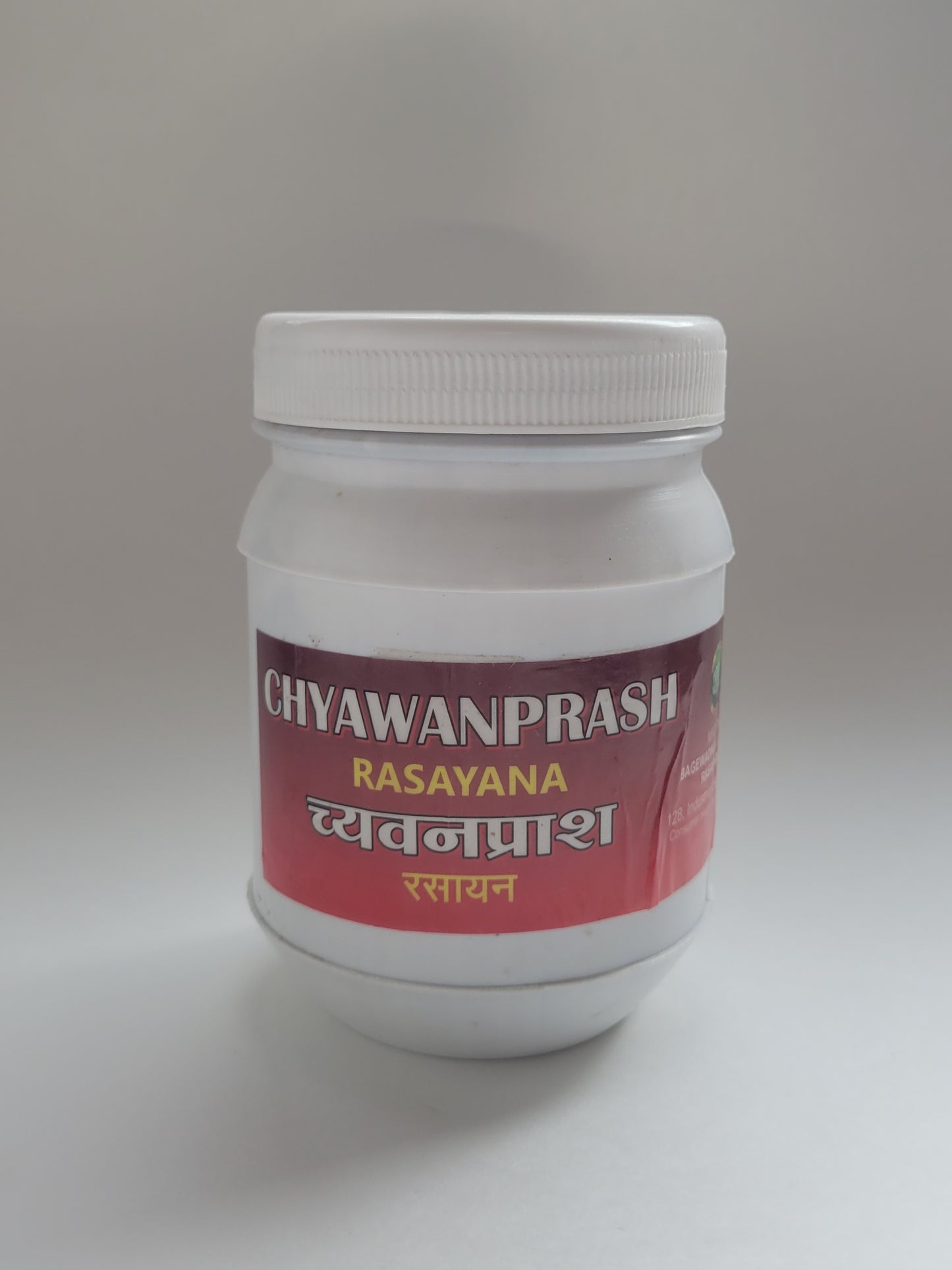 Chyawanprash