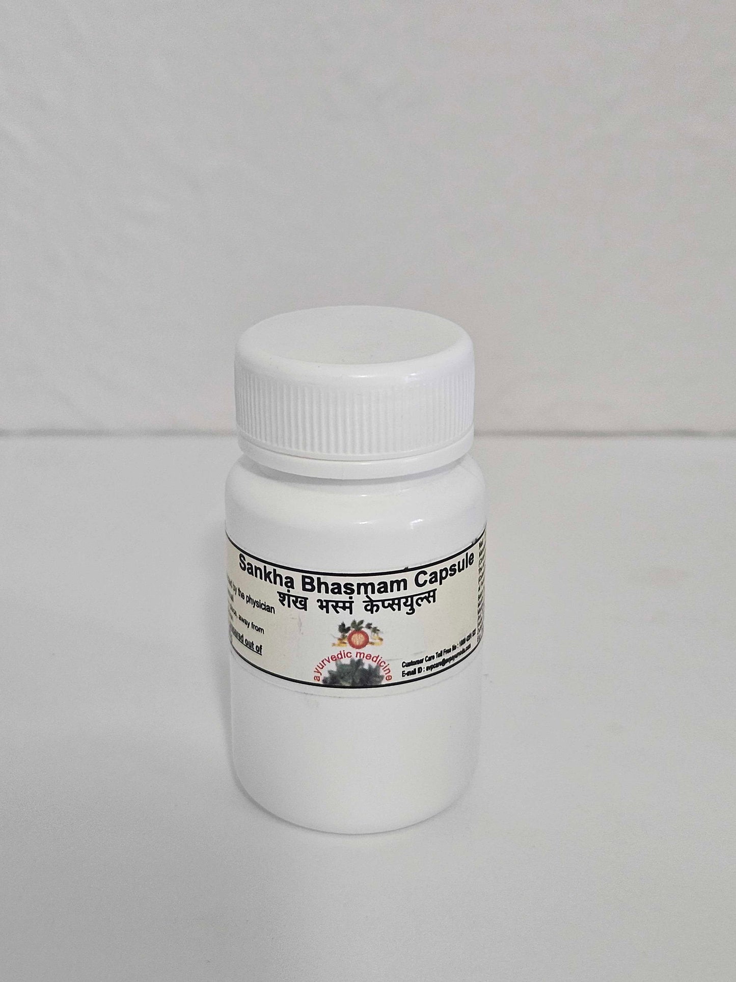 Sankha Bhasmam Capsules