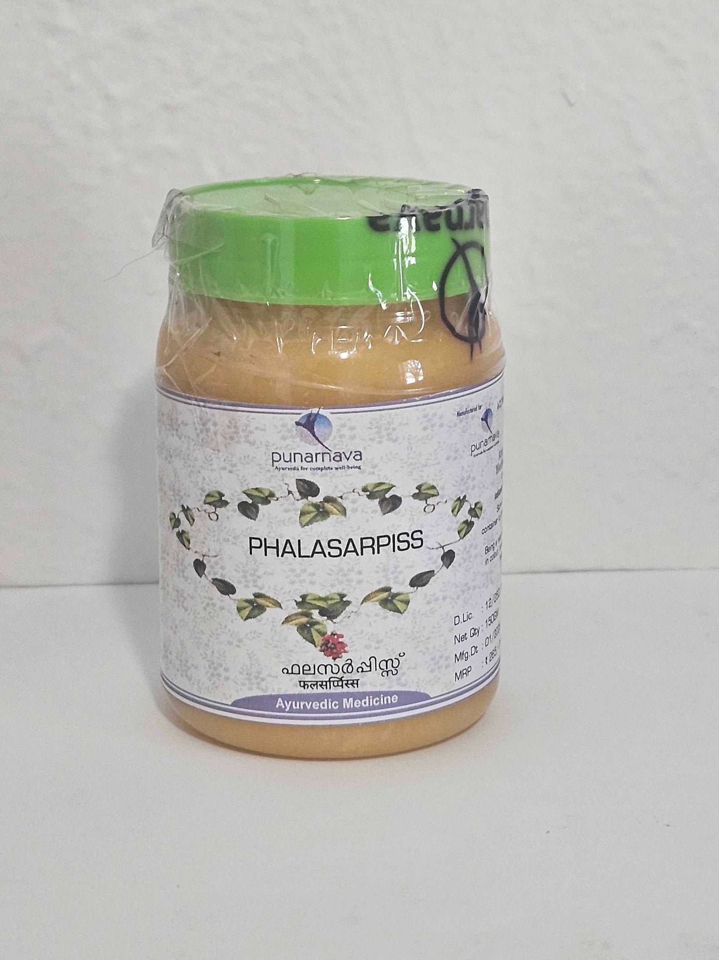 Phalasarpis Ghee