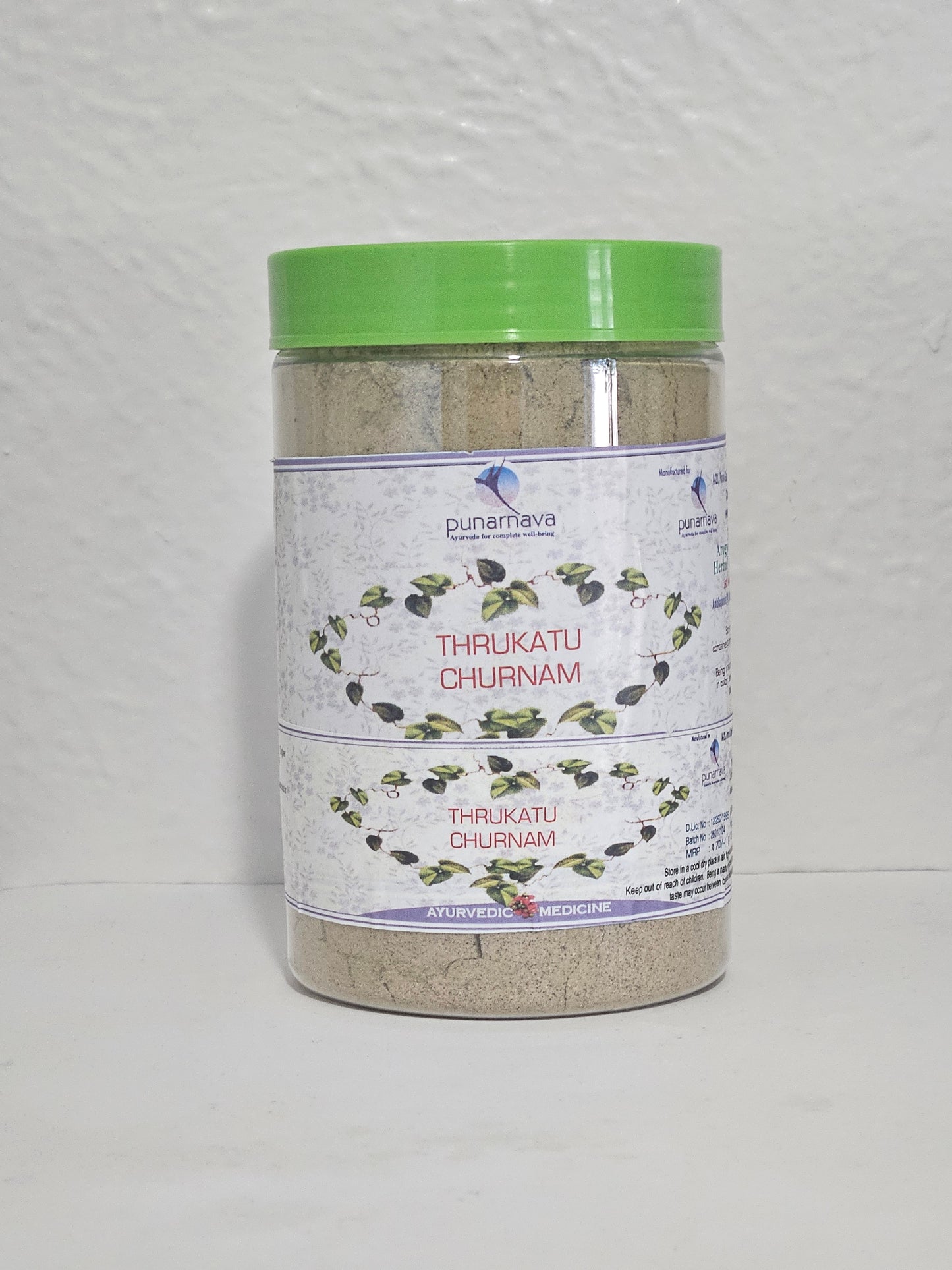 Trikatu Powder