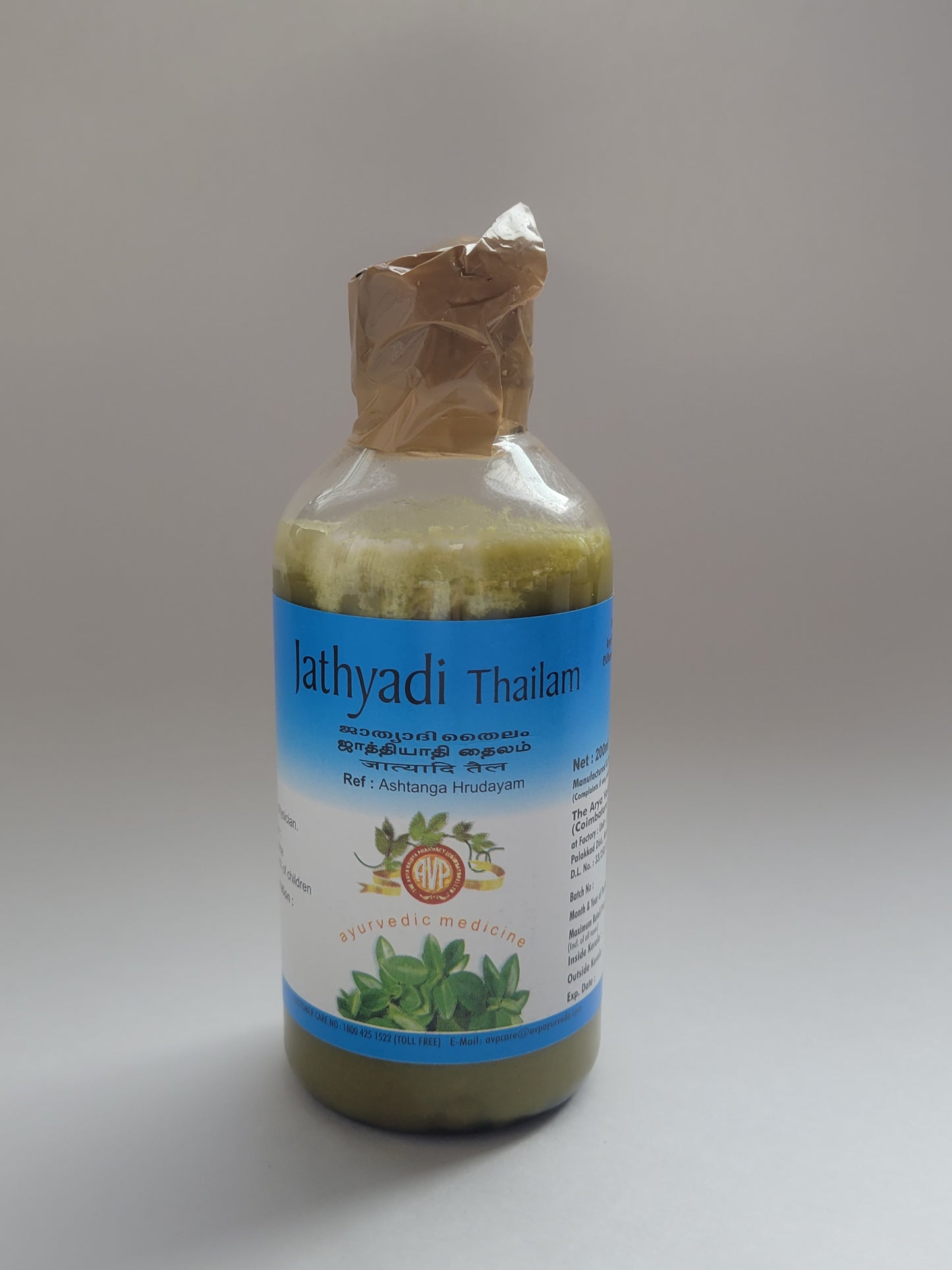Jathyadi Thailam SMALL